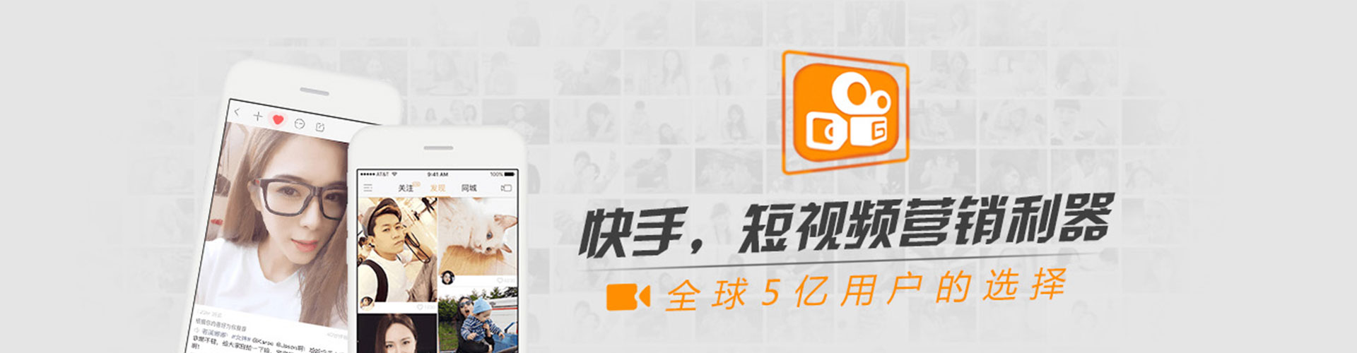 白云知乎信息流