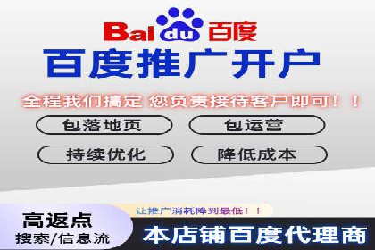 SEM托管实战：成功案例分享与经验总结