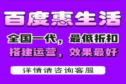 百度竞价包年推广成功案例展示