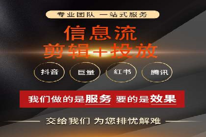 SEM竞价员的核心技能与成功案例解析
